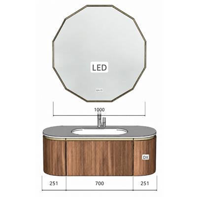 Mobile bagno sospeso moon 100 cm oro satinato e noce canaletto